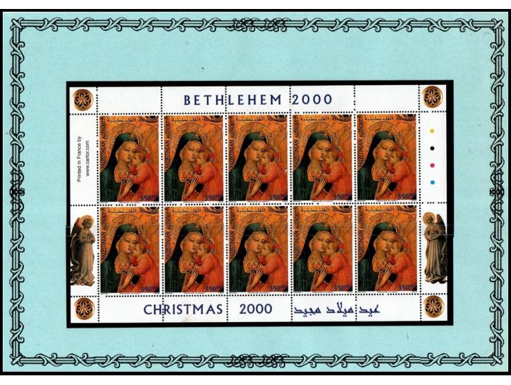 Palestinian Authority CollectionPart I:Includes commemorative issues such as the Jericho Peace Agreement, 50 Years of the Ara