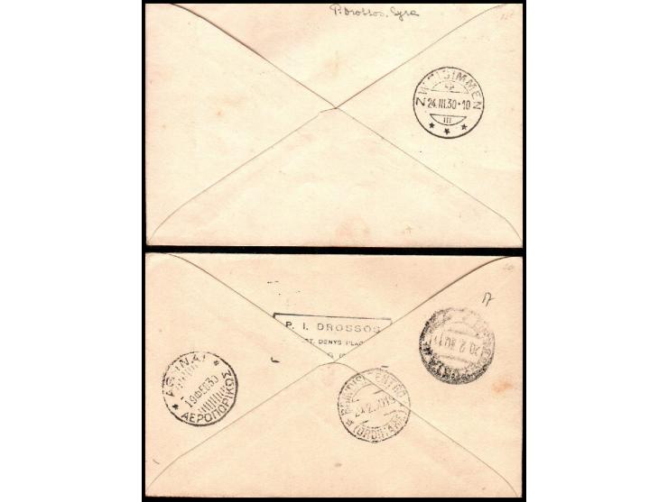 Greece 1930 First Flight cover  to Sweiss Athens - Syra - Athens mixed franking w. 1926 airmail Scott 1926 C1-2 tied by speci