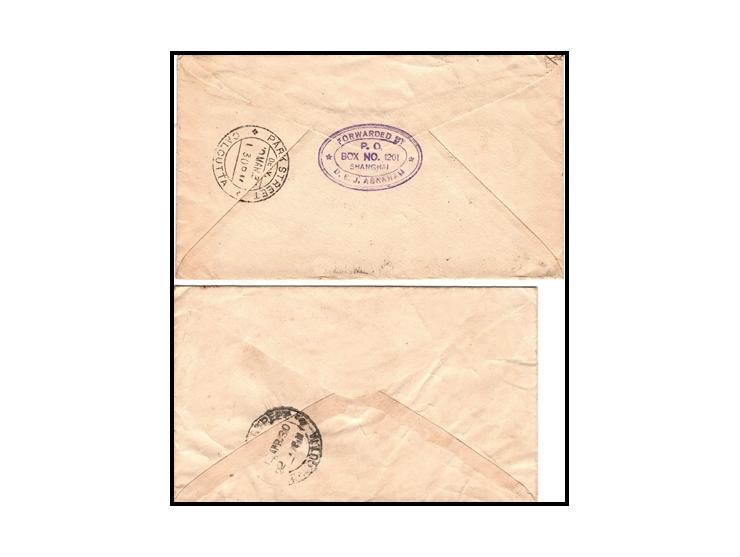 A lot of two envelopes were sent to Ser. David Ezra and the other to Mrs. Rachel Ezra from China to Calcutta in 1930.