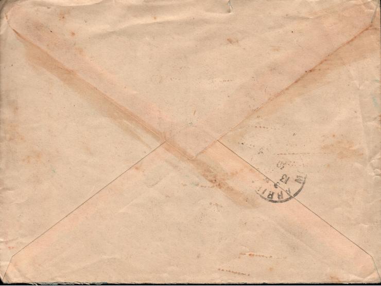Indochina 1930 airmail covers:
1) 20th Anniversary of First Flight December 1930 commemorative cachet struck with blue ink on