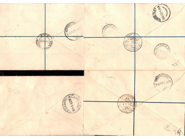 South West Africa 1931-1932, group of 7 airmail Reg. covers posted for  Windhoek ; Keetmanshoop and Mariental mostly in South