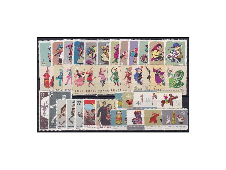Selection of ** complete sets 1963 in a small stockbook incl. many medium priced ones e.g. Mi. Nos S54-702/713, S53-714/719, 