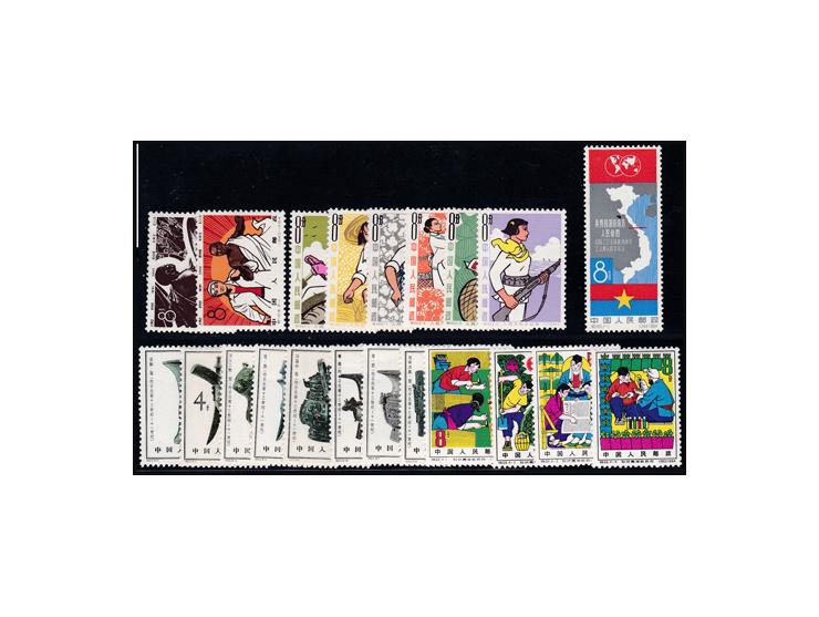 Selection of ** complete sets 1964 in a small stockbook incl. many medium priced ones. Mi. Nos S64-702/713, C103-784/785, C10