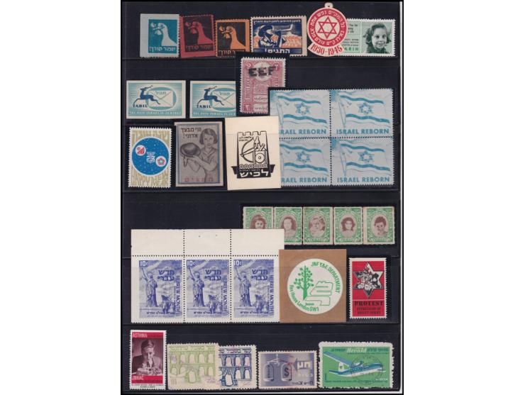 LABELS ETC. 75 different labels or payment items from various organizations. includ ISRAEL BOY &amp; GIRL SCOUTS FEDERATION s