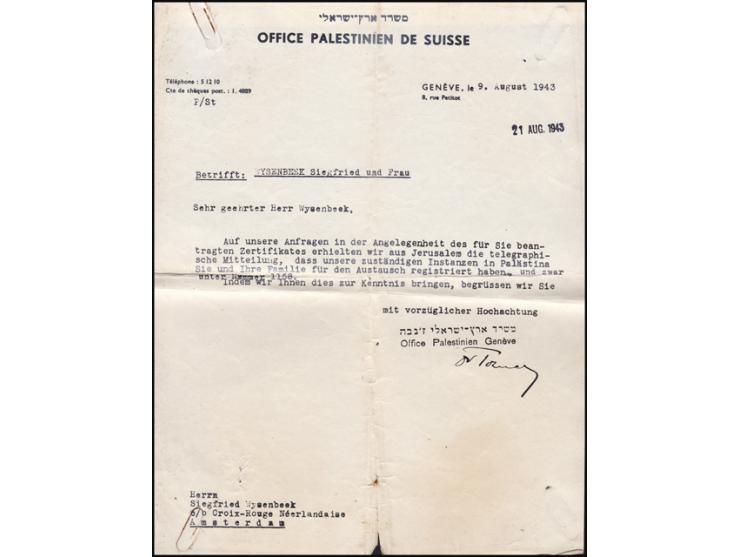 1946-1949, a group of 5 immigration documents from a group of Holocaust survivors from several European countries to Israel.
