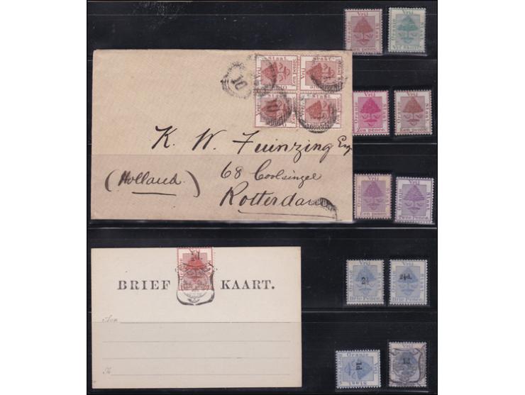 1896 OFS 1/2d overprints on 3d st. includ block of 4 with 3 different types of 1/2d overpr.
 and - Gutter-pair with two types