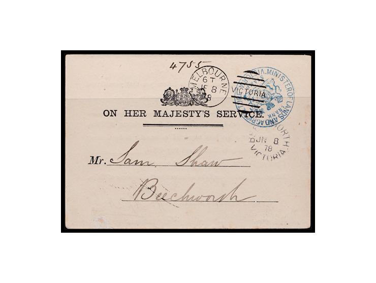 A set of three items.
1. 1951 2 Postal Stationary, pre-paid Postcard w/ Image of Agriculture, samples from U.P.U Archives (da