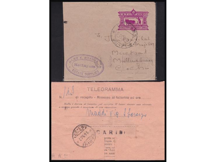 A set of three items.
1. 1951 2 Postal Stationary, pre-paid Postcard w/ Image of Agriculture, samples from U.P.U Archives (da