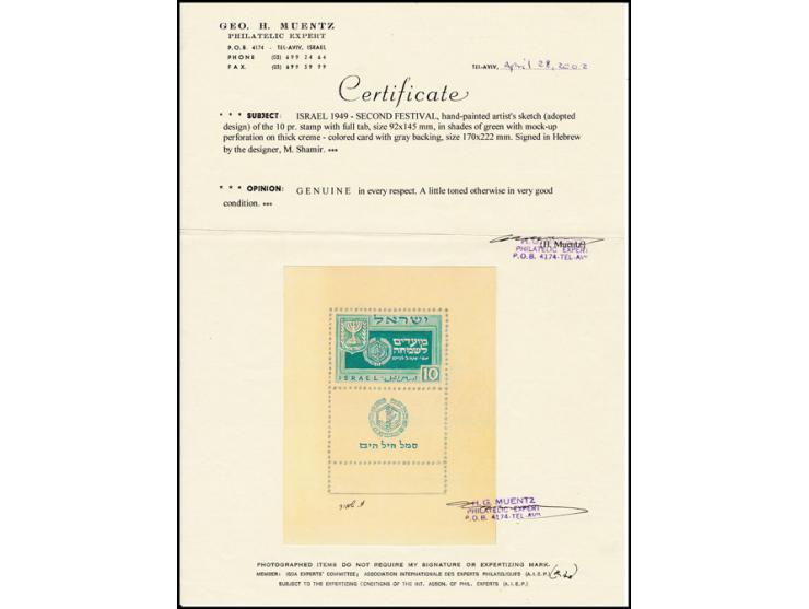 Israel 1949 - SECOND FESTIVAL, hand-painted artist's sketch (adopted design) of the 10 pr. stamp with full tab, size 92 x 145