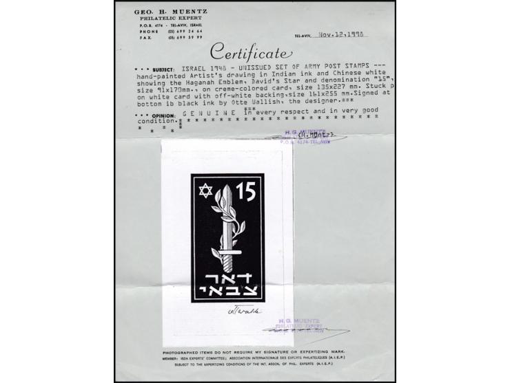 1948, Israel - UNISSUED OF ARMY POST STAMPS -- hand-painted Artist's drawing in Indian ink and Chinese white showing the Haga