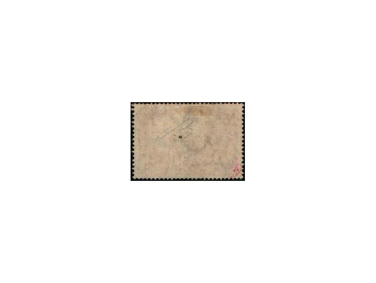 German Offices in the Turkish Empire, 1912, "Deutsches Reich" 15pi on 3m type, surcharge (Michel 46), canceled Jerusalem, sig