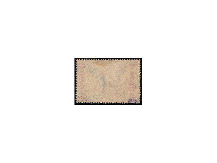 German Reichspost Levant 3M stamp overprinted for use in German Offices in Turkey, Mi 22I TI variety with curved/slack 'reins