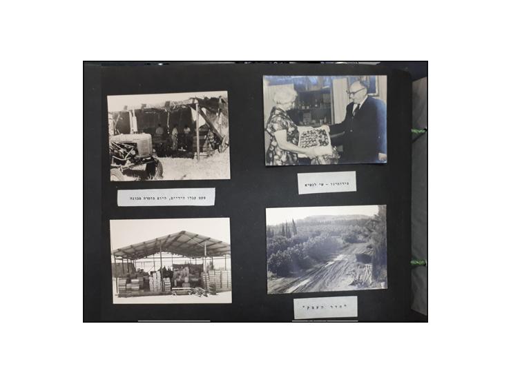Photo album by Kibbutz Gilad (84 photos) submitted about 20 years since its founding 12.3.65Kibbutz Gilad - ID card  Kibbutz 