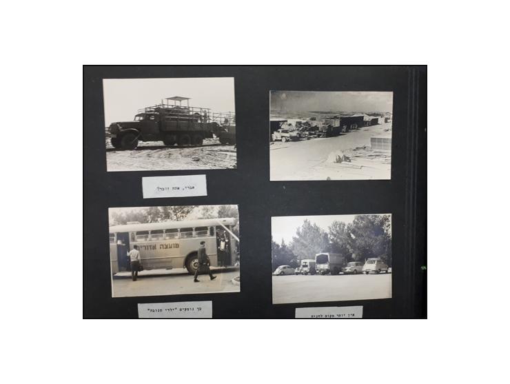 Photo album by Kibbutz Gilad (84 photos) submitted about 20 years since its founding 12.3.65Kibbutz Gilad - ID card  Kibbutz 