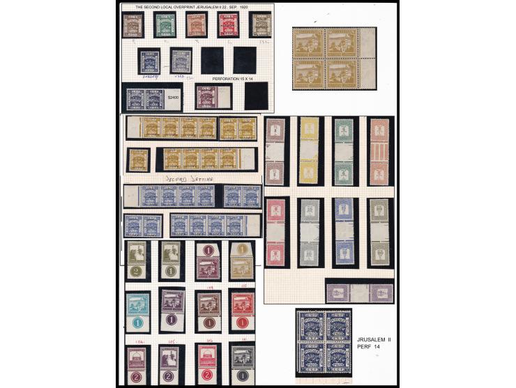 Wonderful 1918/1940 Palestine Stamps Collection. QUITE SCARCE TO FAIND, over 753 stps all families represented incl. The Blue