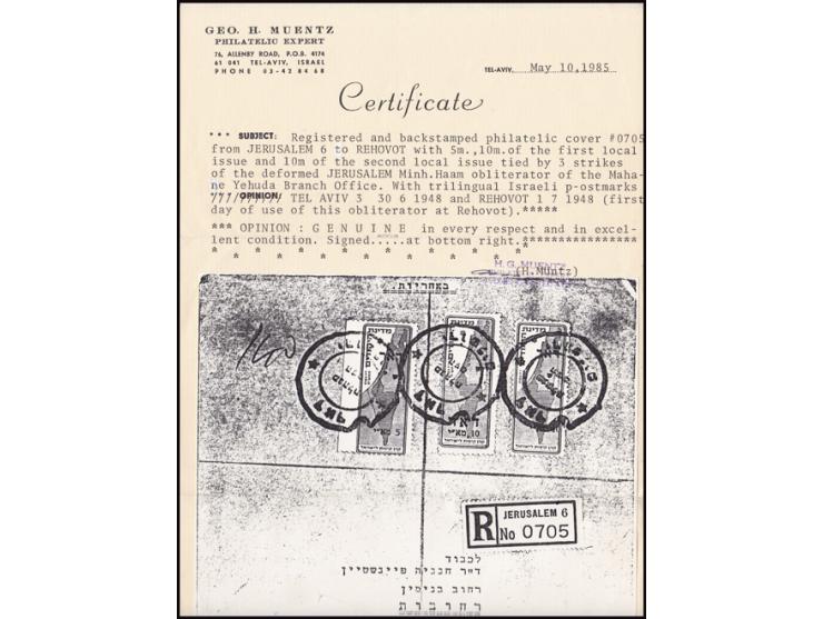 Registered and backstamped philatelic cover #0705 from JERUSALEM 6 to REHVOOT with 5m., 10m. of the first local issue and 10m