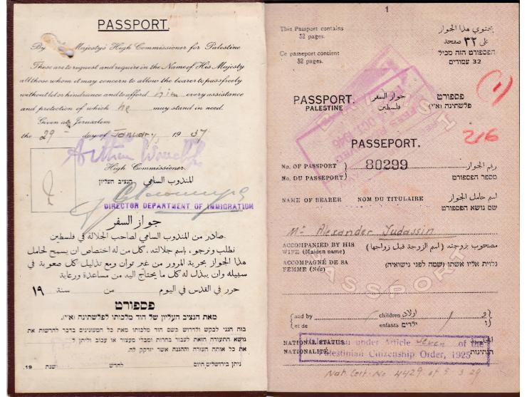 1937, Mandatory Palestine Passport. A 1937 Mandatory Palestine passport No 80299  Name Alexander Judassin. Contains many stam