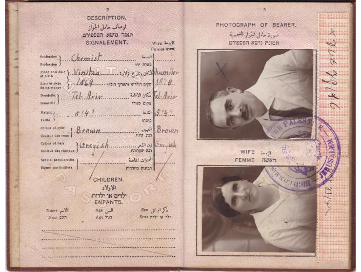 1928, Mandatory Palestine Passport.  AIsser Leib Shlouger &amp; Sarah Fadricant Judassin passport No 16559  stamped and cance