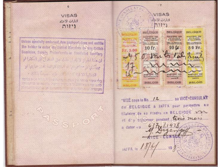 1928, Mandatory Palestine Passport.  AIsser Leib Shlouger &amp; Sarah Fadricant Judassin passport No 16559  stamped and cance