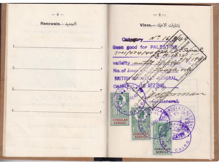 1940, Egyptian passport of  Mis. Yvonna Eweis. with a one way  cancel: 'SINGLE JOURNEY WITHOUT RETURN' to Palestine... Britis