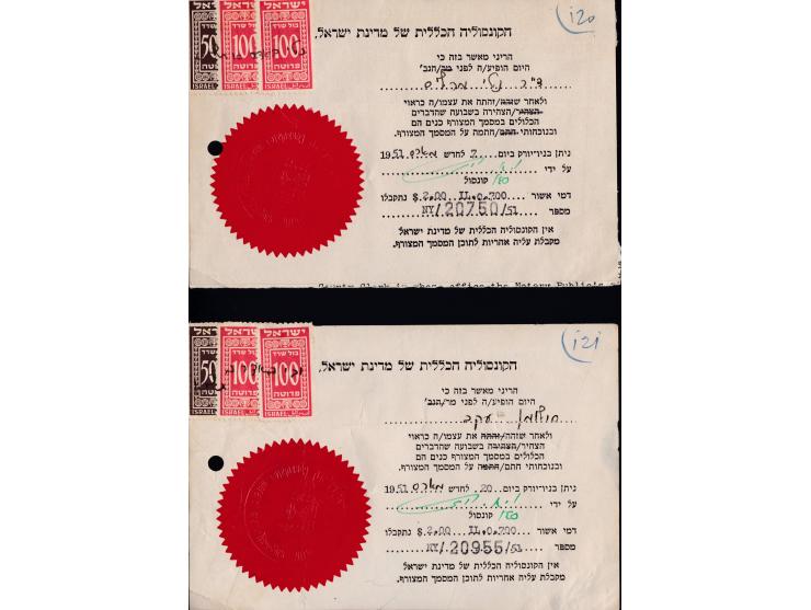 1951 - 1954, 1951 Approval of the Consulate General of the State of Israel in New York, with Tax stamps, signed 'consulate's 