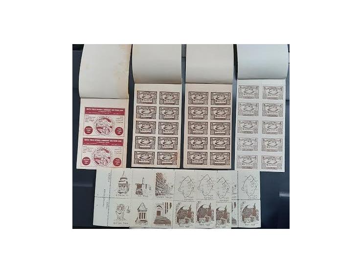 1940s. Lot of 3 diffs Judaica Booklet Passover Matzoh Fund United Charity, tenpanes, (1) a big format with 8 pane lith Braun.