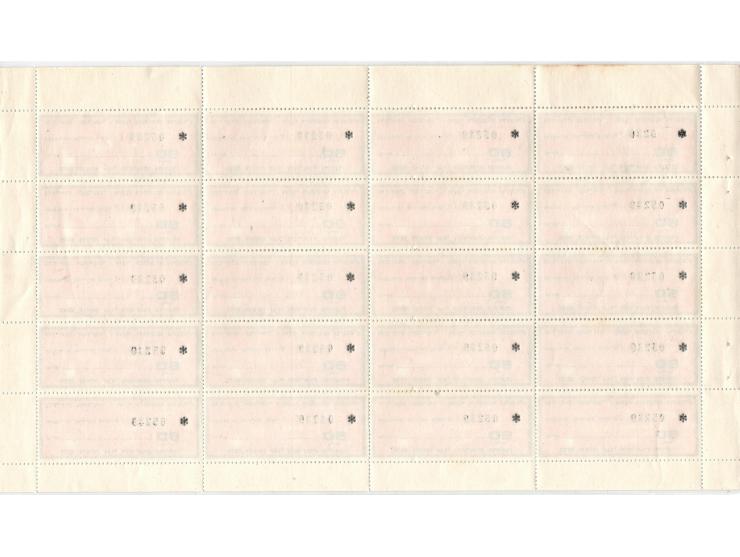 1958, MAS KNIYAH, Sales Tax used for driving lessons. These stamps were distributed to Driving Schools  1958 - 1975. issued b