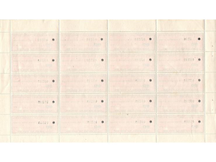 1958, MAS KNIYAH, Sales Tax for driving lessons, distributed to Driving Schools 1958 - 1975 by the State of Israel Excise and