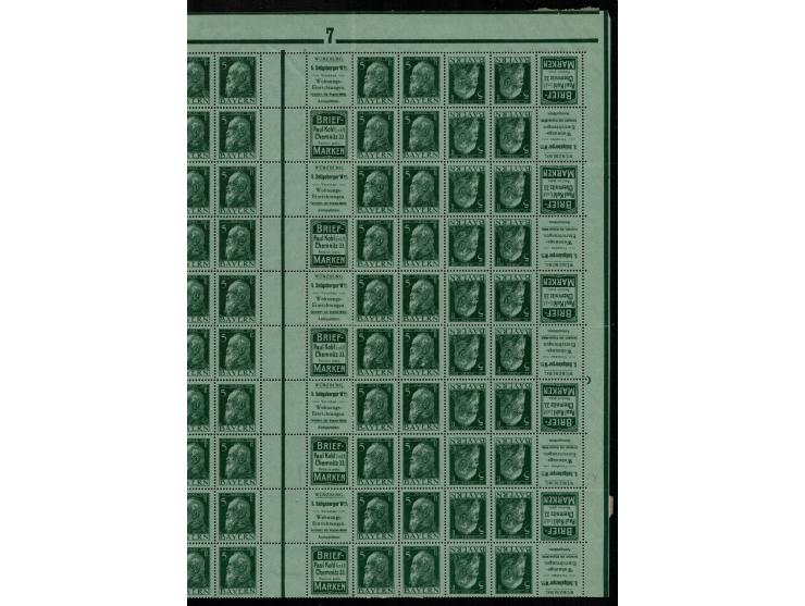 1911, Bavaria,  booklet panes, Mi-77 / r27 - r28a, and 30 labels. 60 MNH stamps in a sheet of stamps, includes tete-beche pai