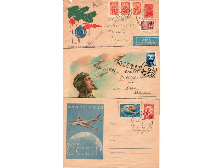1953-1983, Russia lot 7 diff Airmail advertisement CVs