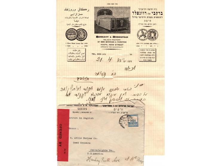 1930's,  advertising stationery covers: 1930 Book publishing Tel Aviv, 26mil mixed franking Reg. to France; 1935 Cast Iron fu