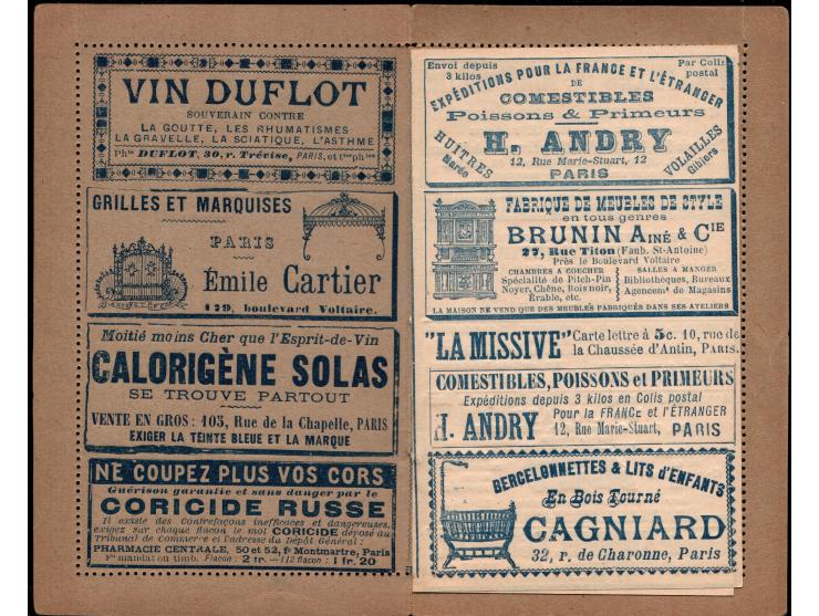1888, advertising letter card, multiple advertisements within and without on properly mint letter card, 