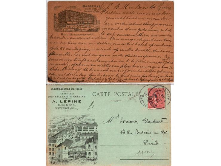 1891-1906, France A group of 8 commercial postcards from Paris France various companies incl. MASSEILLE Grand Hotel Lourve &a