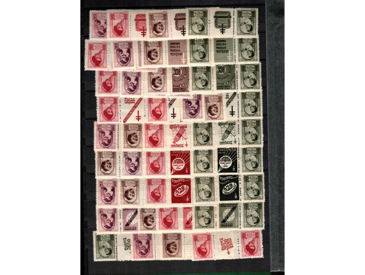 1948, Poland - Antituberculosis set, all 10 x 3 x 4 vignettes complete – Michel 511/514 zf , x 10 511/ZF/514, x 10ZF/511/ZF –