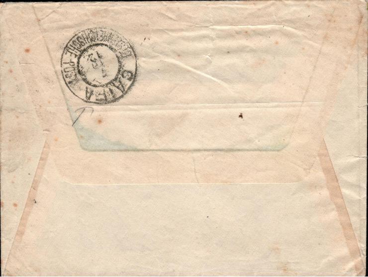 1912, Italy,  Regina Palace Hotel , advertising stationery cover from Stresa Italia  franked w.25c to Haifa Palestine, arriva