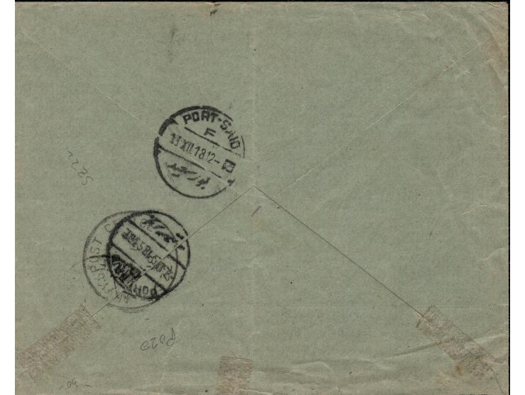 1918, Army Post office SZ44 (Jerusalem) 10 December,  SZ22 (Bir Salem) on reverse alongside transit and Port Said arrival cds