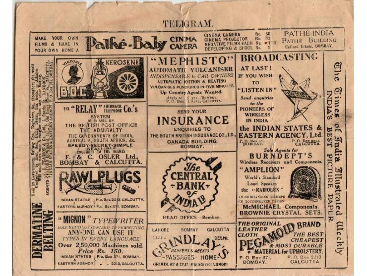 India Posts and Telegraphs Telegram forms were issued in June and SEP 1928 advertising Quaker Oats, Lipton's Tea, Imperial ci