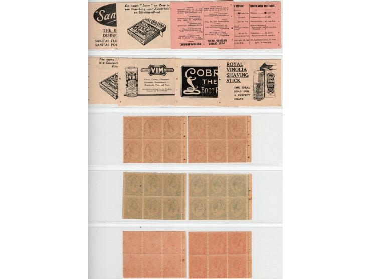 1921, Saud-Afrika 3s booklet, black on salmon-pink cover, containing 12 x ½d (SG 3w), 12 x 1d (SG 4w), and 12 x 1½d (SG 5w) i