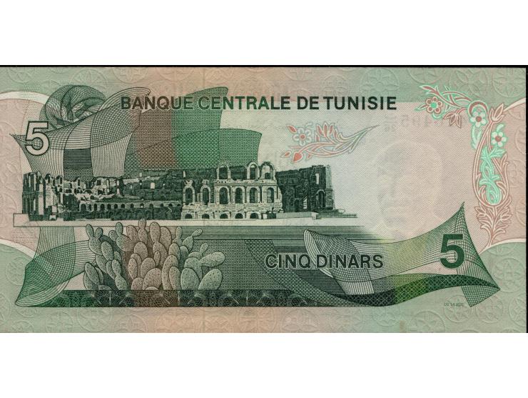 1972, Tunisia: 5 Dinars, P.68A in mint condition.  Unc 
