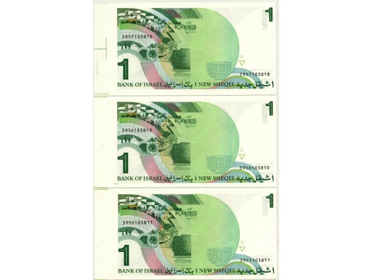 1986, Bank of Israel Pick # 51Aa 1 New Sheqel 'Moses Maimonides' 6 uncut banknotes- from sheet 12 with wider margins showing 