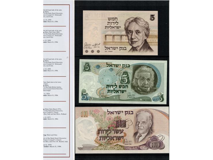 1995, Bank of Israel Pick . BF8 : Pick # 29-35 , 38. People of Thought and Deed, Set of Six Banknotes  ½ Lira - 10 Lirot 5718