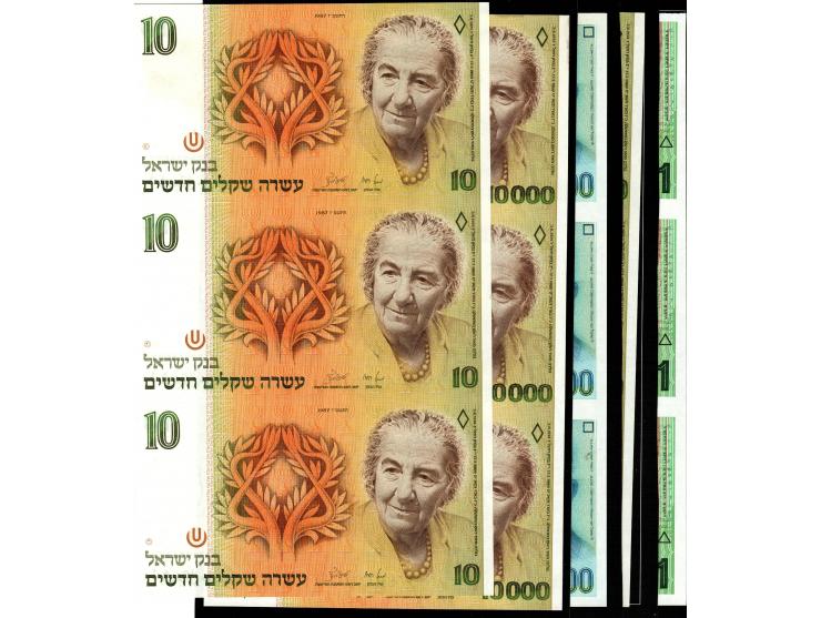 Bank of Israel Group of 10 Vertically cut sheets of 3 banknotes covering all four denominations of the New Sheqel Series  Isr
