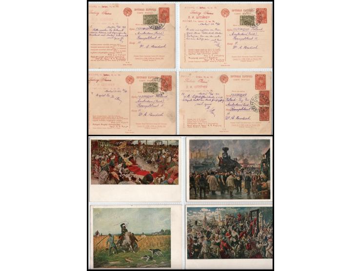 1929, Russia Postal Stationery Mi P61 (x8) &amp; P94 (x9) lot of 17 used postcards .VF