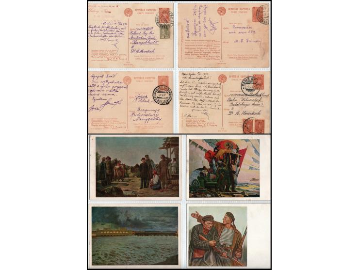 1929, Russia Postal Stationery Mi P61 (x8) &amp; P94 (x9) lot of 17 used postcards .VF