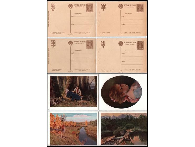1929, Russia Postal Stationery Mi P60 Unused  lot of 11 diff postcards