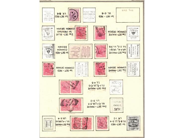 1891-1893, A complete collection of 84 Queen Victoria's stamps of diff values, with advertisements on gum, 3 pages of the sta