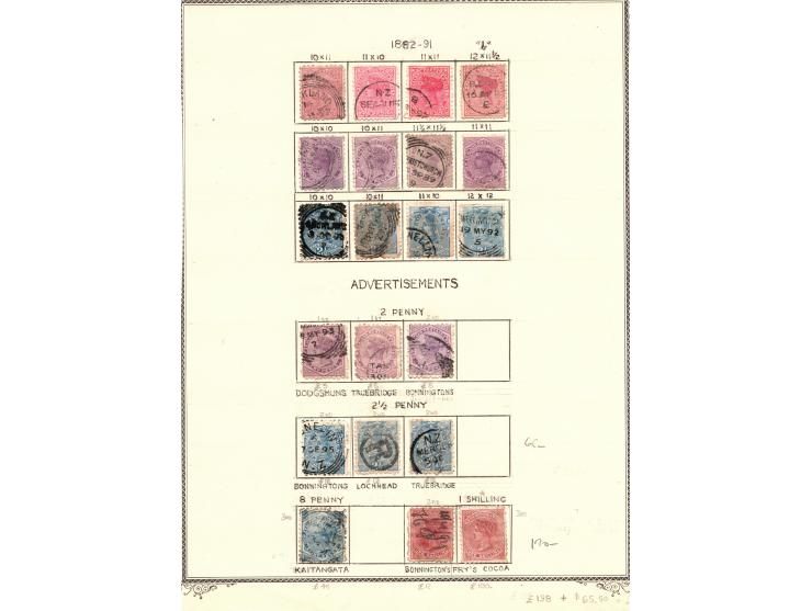 1891-1893, A complete collection of 84 Queen Victoria's stamps of diff values, with advertisements on gum, 3 pages of the sta