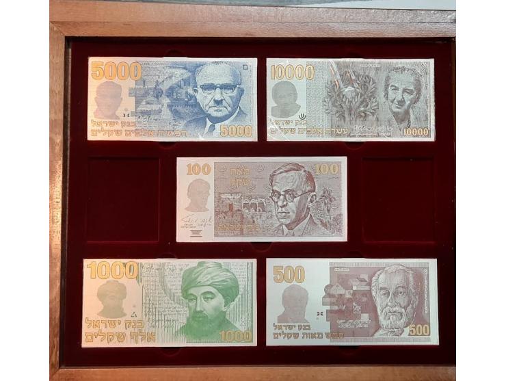 1978 -1985, State of Israel Pick # RB -SH1 Sheqel series 'Jewish and Israeli Personalities' 9 replica banknotes  1 - 10,000 S