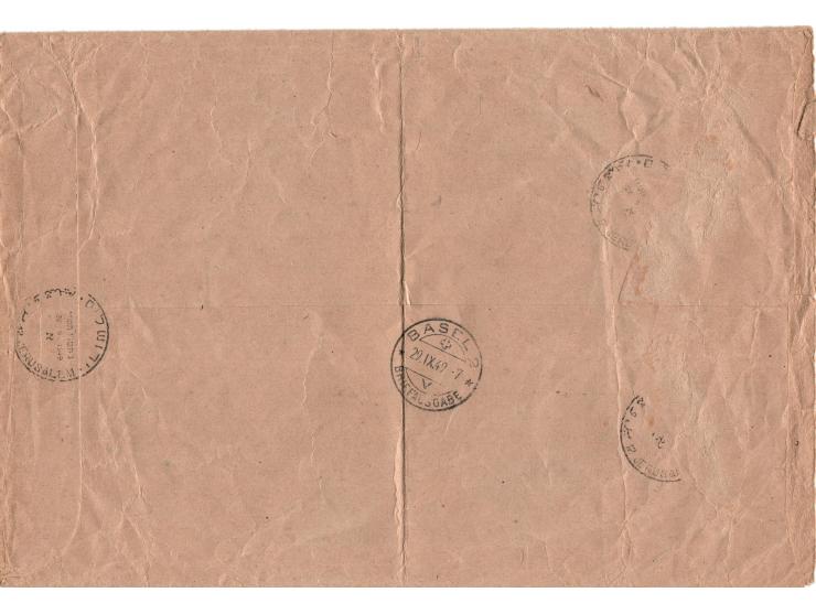1948, Israel Doar Ivri - Sc#9 Bale # 9 1000 mil on Reg. Airmail cover mailed from Jerusalem 28.9.1949. to  Basel  Switzerland