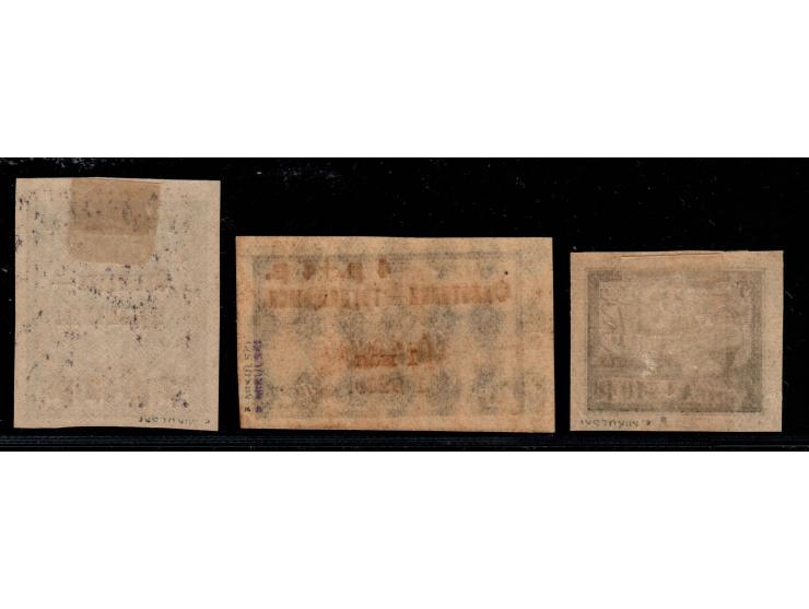 Russia, 1923 Mi.212a-214a, 1st May 1923 - Philately of the Workers - Surcharge bronze overprint 3 values: 1+1 ₽ - Russian rub